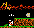 Ultraman runs afoul of Ghouls& Ghosts