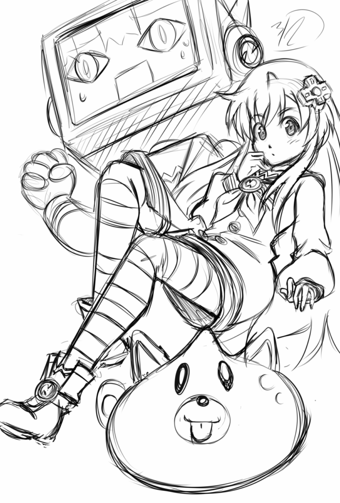 NEPGEAR