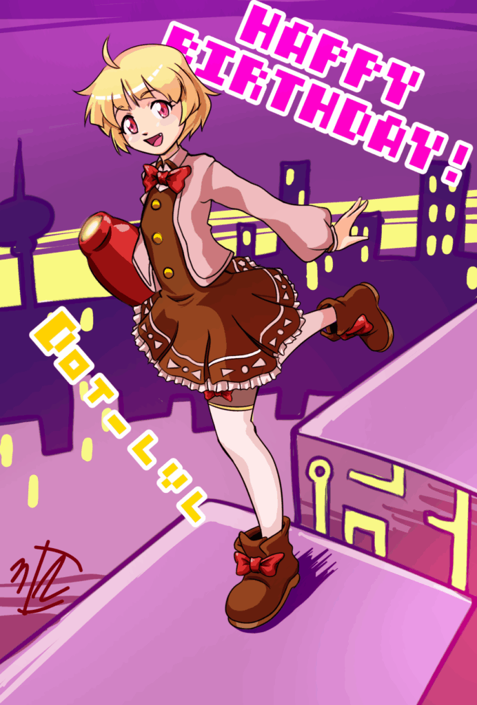 Birthday art for dot_lvl! June was a busy month.