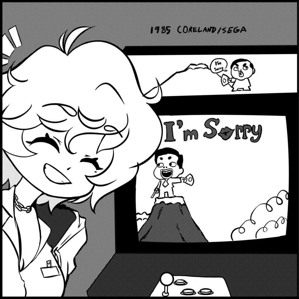 “I’m Sorry” arcade cabinet